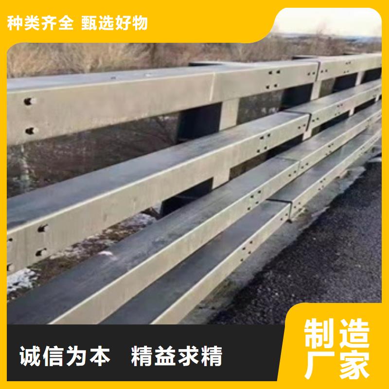 304不锈钢复合管桥梁护栏欢迎来电咨询