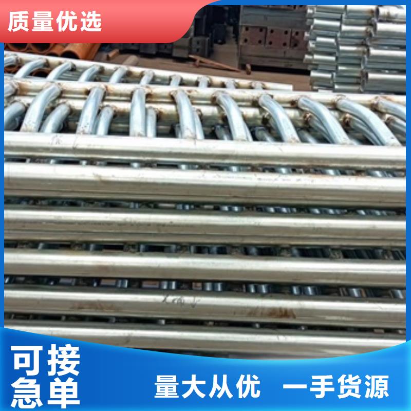 不锈钢河道栏杆实时询价