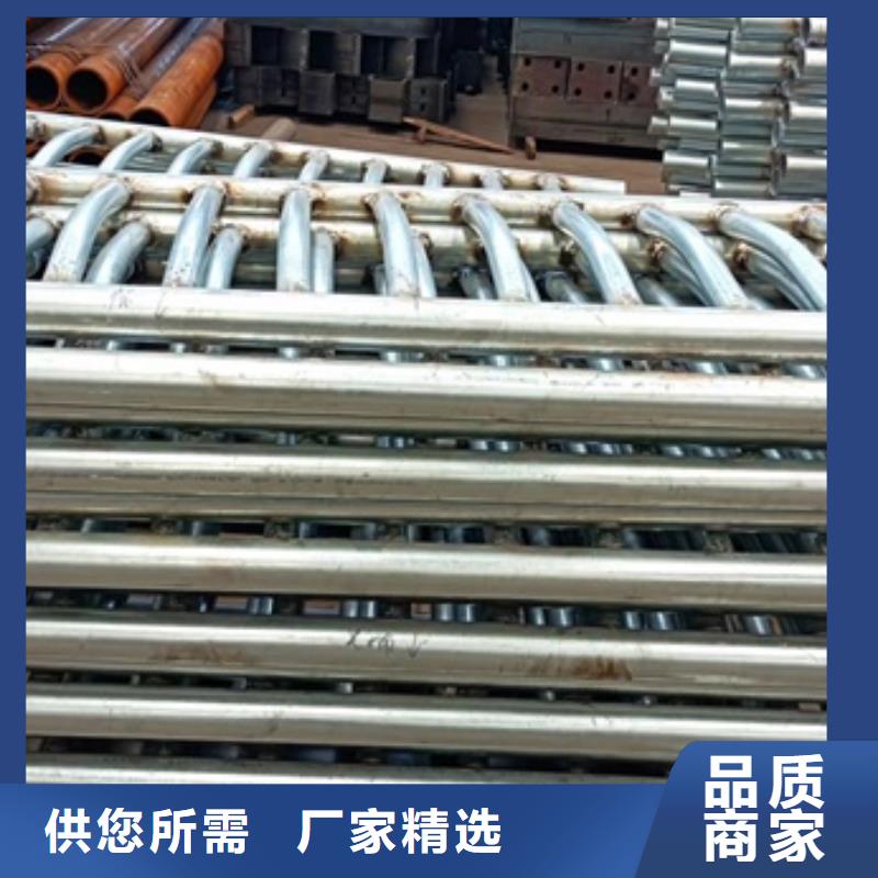 304防撞栏杆、304防撞栏杆厂家直销-型号齐全