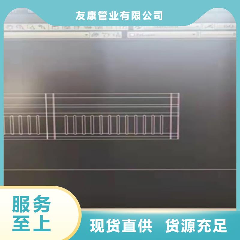 防撞护栏生产、运输、安装