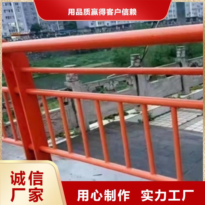 304防撞栏杆价格实惠