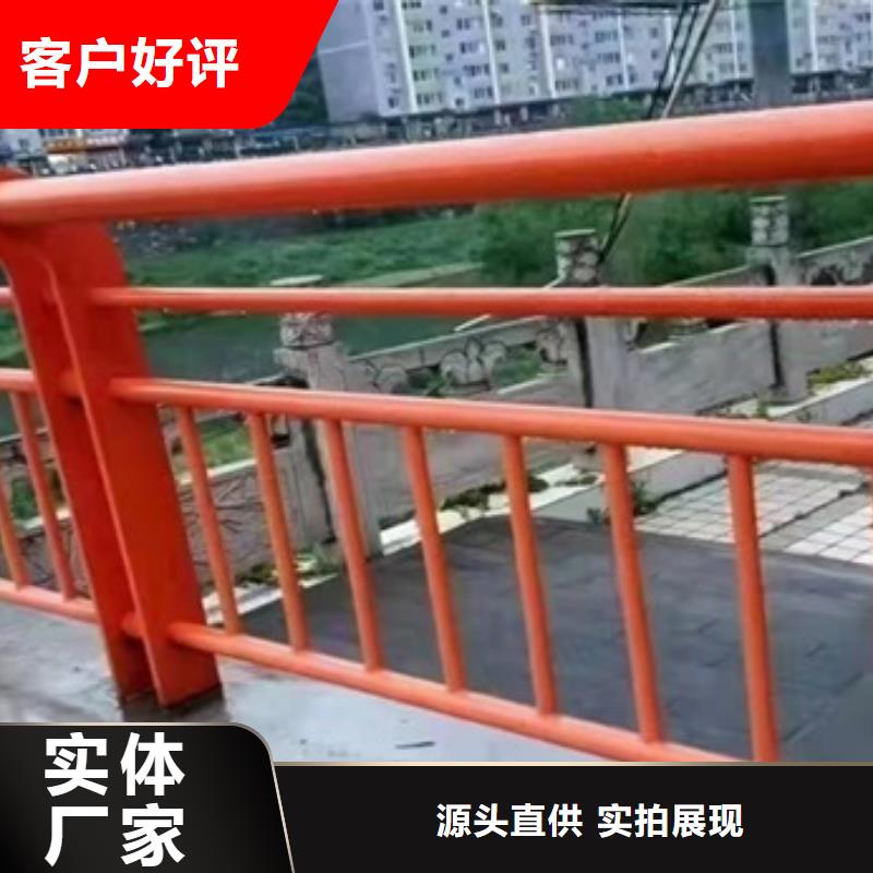 常年供应304不锈钢栏杆-省钱