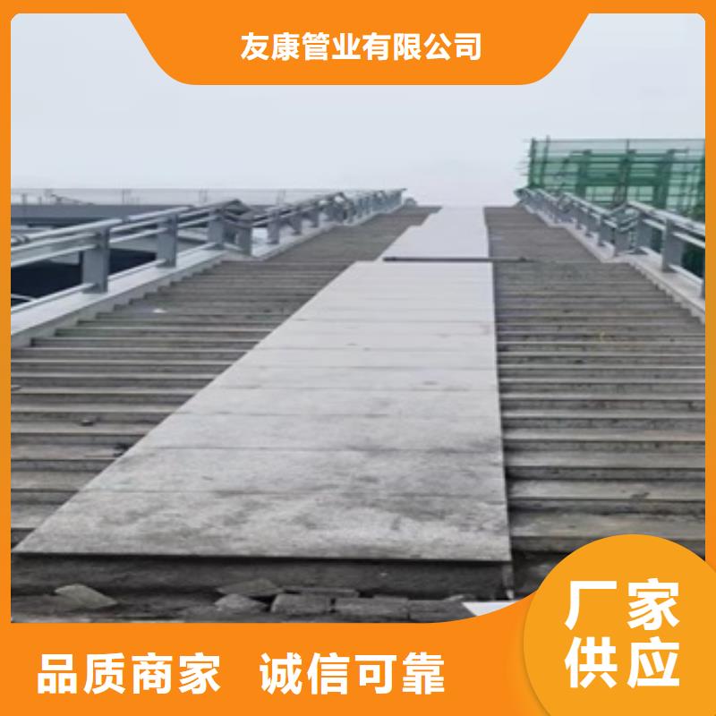 支持定制的201不锈钢复合管桥梁护栏批发商