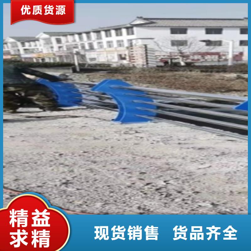 防撞不锈钢复合管护栏本地供应商