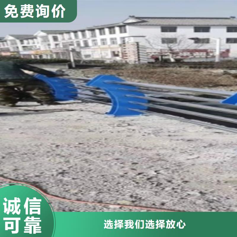不锈钢复合管栏杆厂家