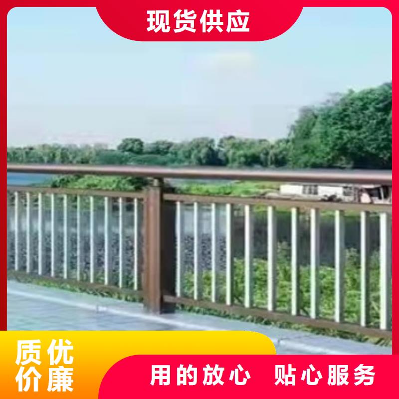 不锈钢防撞护栏供货稳定