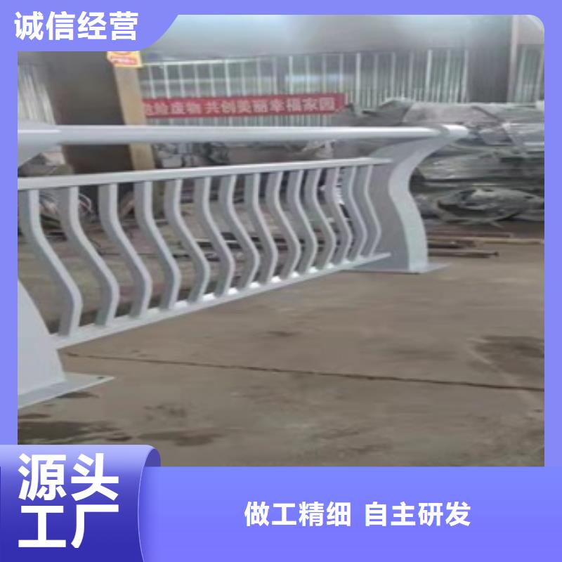 201不锈钢桥梁护栏质量有保证