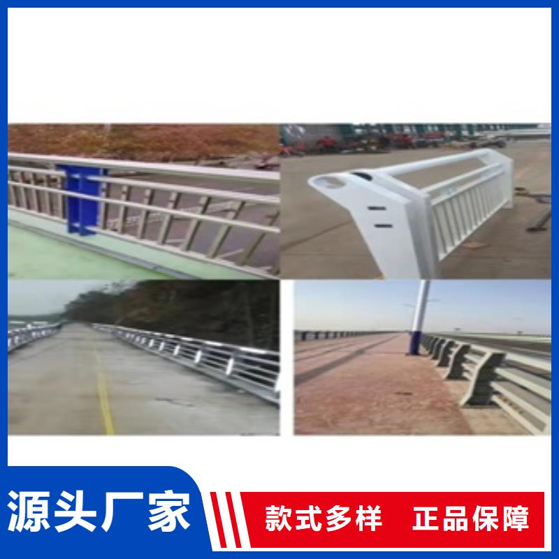 常年供应304不锈钢栏杆-省钱
