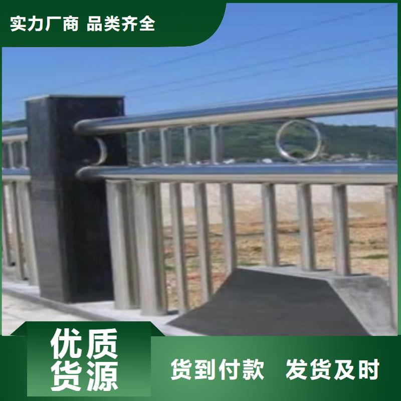 景观隔离栏杆生产厂家