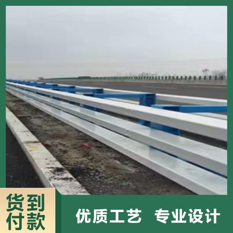 不锈钢复合管河道护栏一站式定制厂家