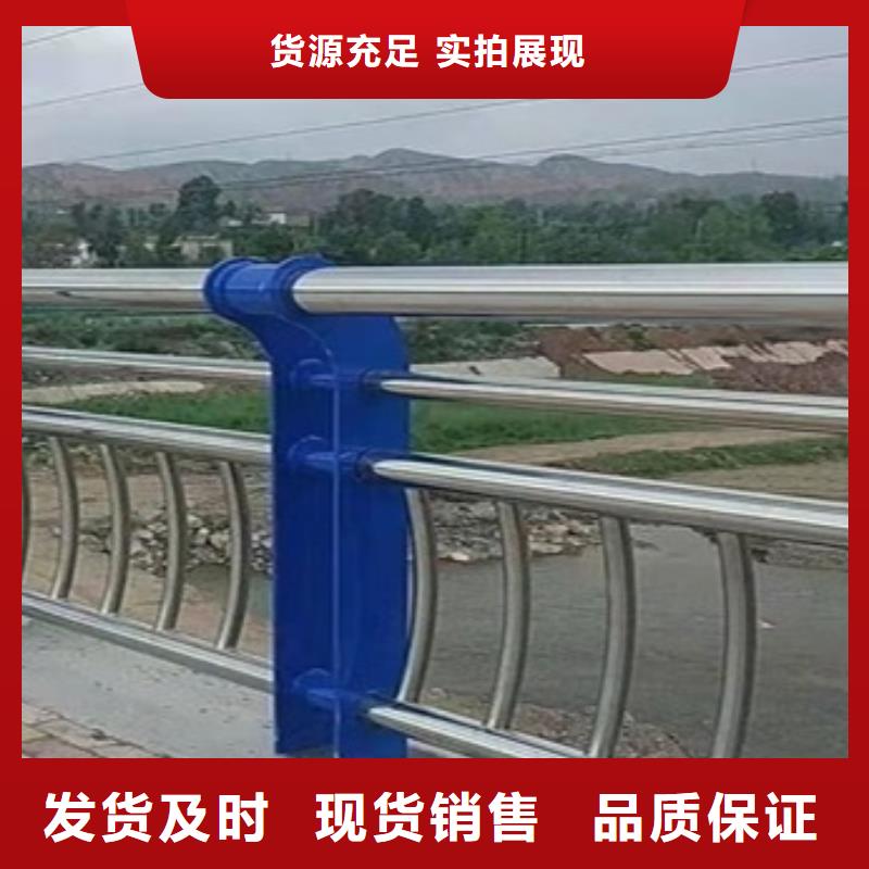 不锈钢复合管河道护栏一站式定制厂家