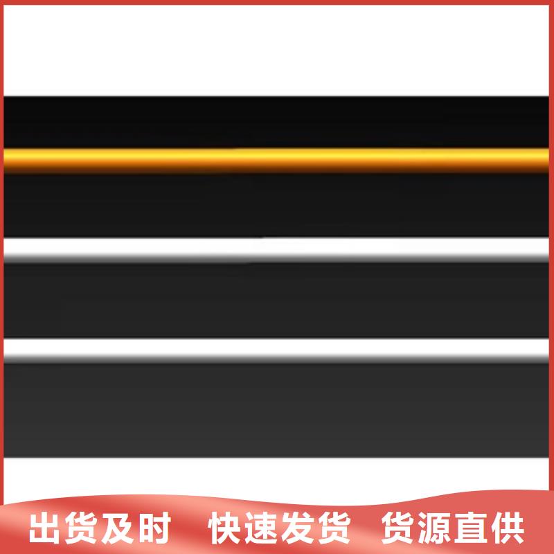 重信誉201道路隔离护栏供货商