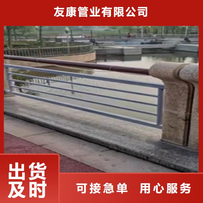 #防撞护栏#量大从优