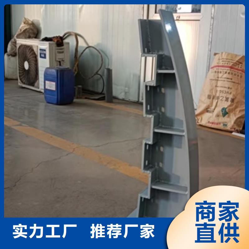 防撞不锈钢复合管护栏本地供应商