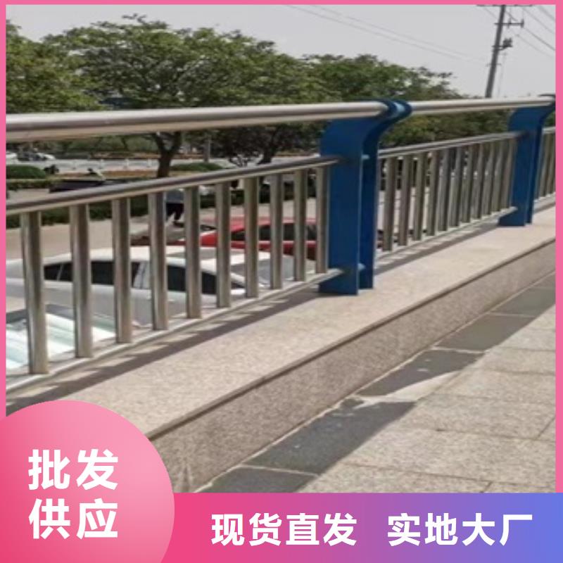 不锈钢复合管栏杆正规实体厂家