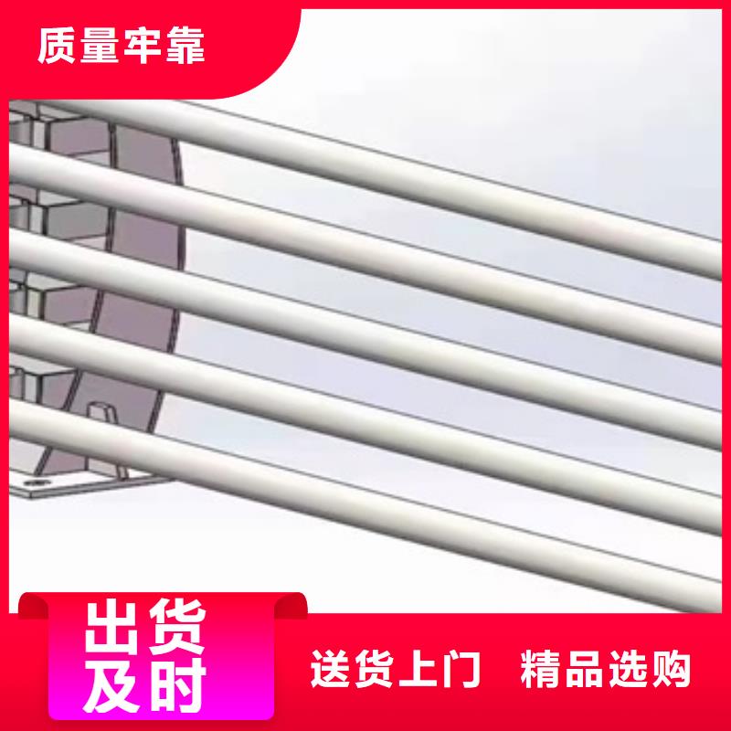 #防撞护栏#量大从优