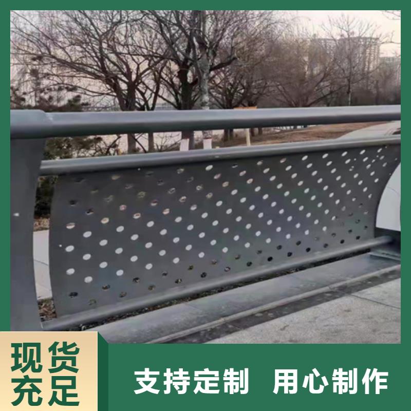 304桥梁护栏一站式定制厂家