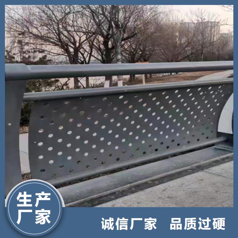 景观隔离栏杆技术实力雄厚