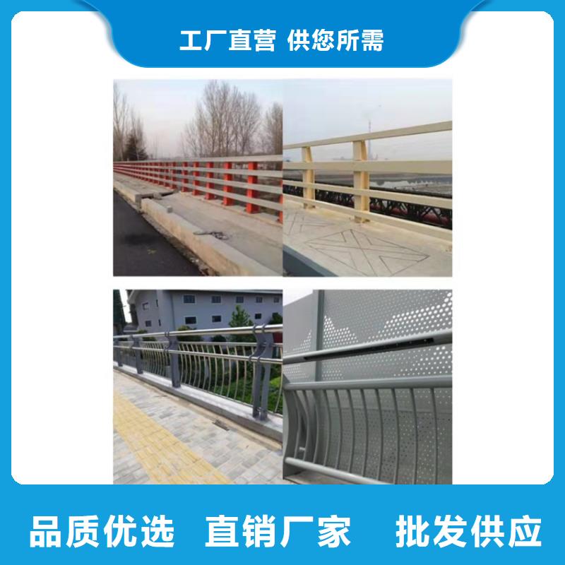 不锈钢护栏厂家价格-可按需定做