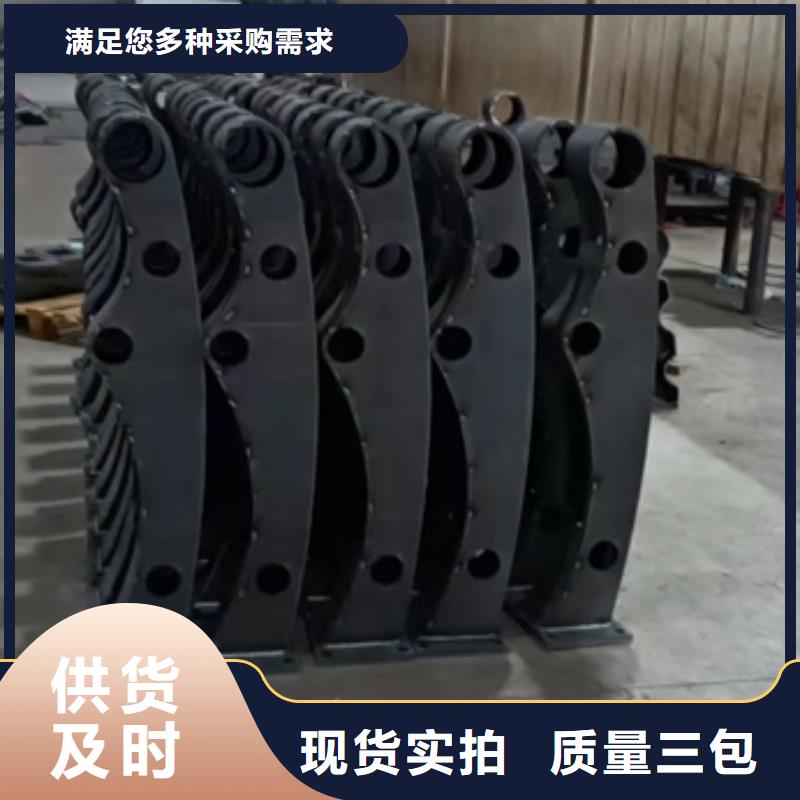 304桥梁护栏一站式定制厂家