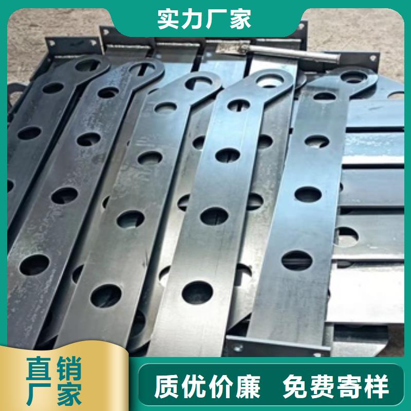 201不锈钢碳素钢复合管栏杆实时询价