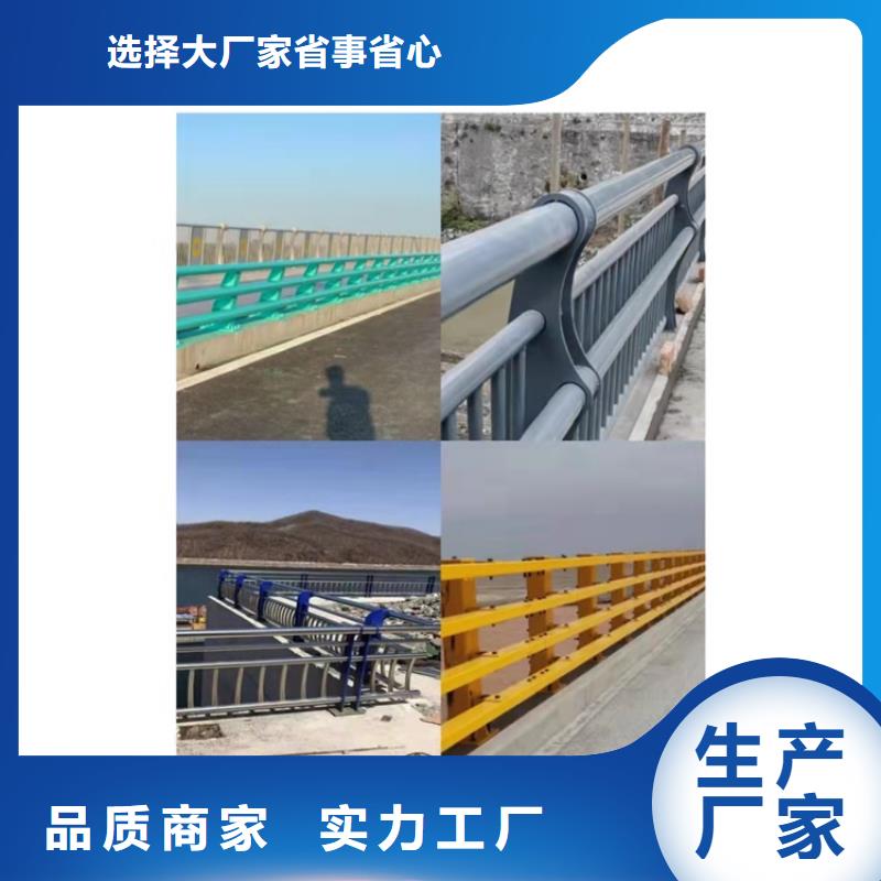 陵水县靠谱的201不锈钢碳素钢复合管厂家