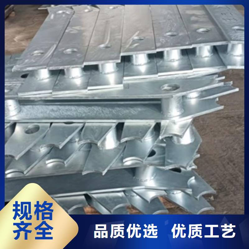 防撞不锈钢复合管护栏本地供应商