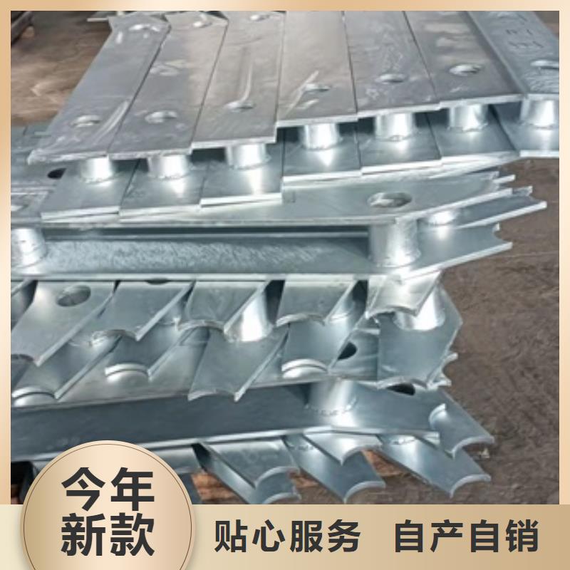 304防撞栏杆生产加工与销售