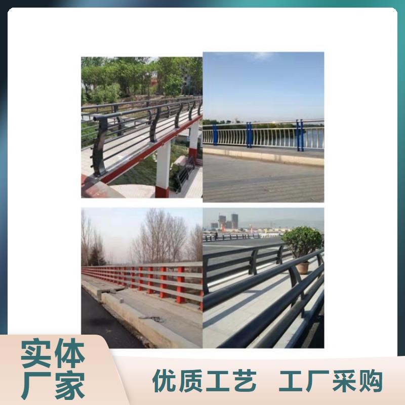 供应304防撞栏杆_优质厂家