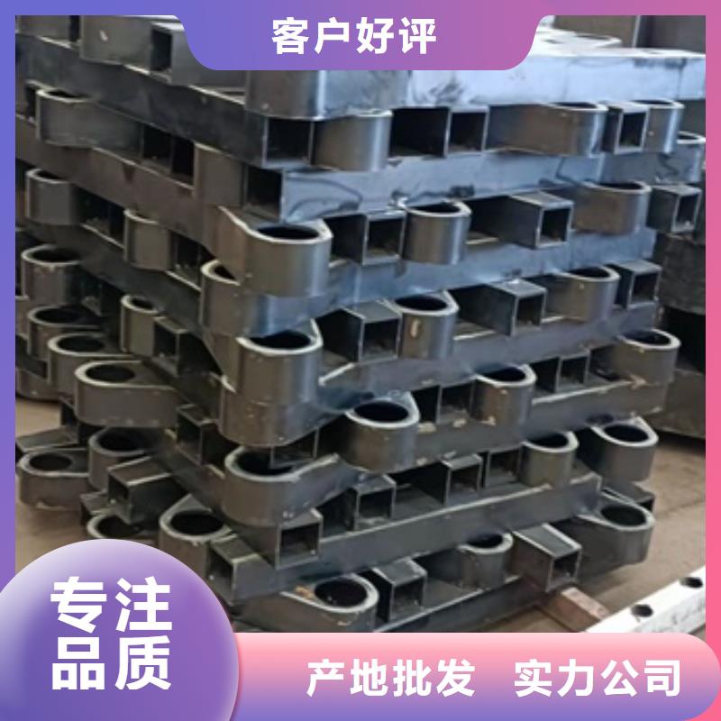供应304防撞栏杆_优质厂家
