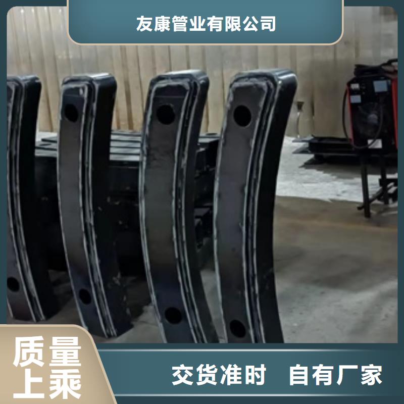 201不锈钢桥梁护栏质量有保证