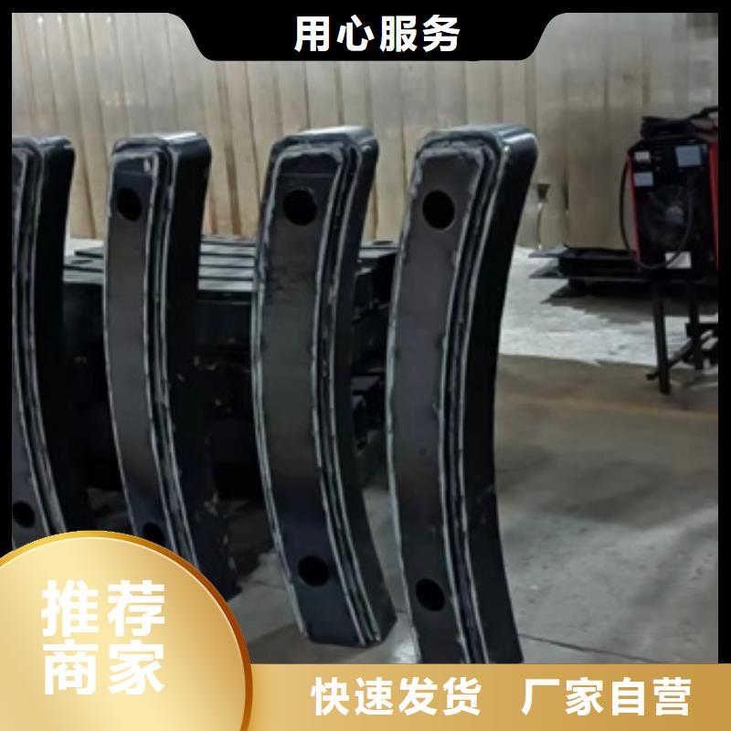 供应304防撞栏杆_优质厂家