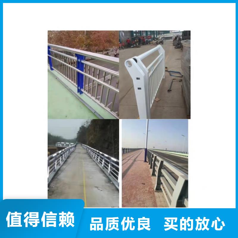 304防撞栏杆生产加工与销售