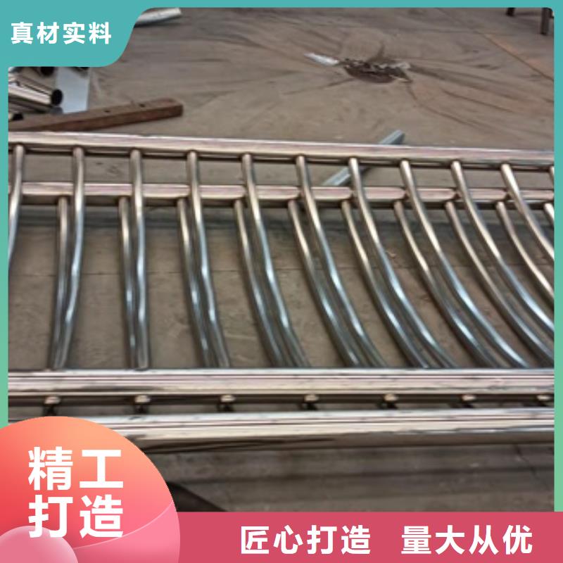 不锈钢复合管河道护栏一站式定制厂家
