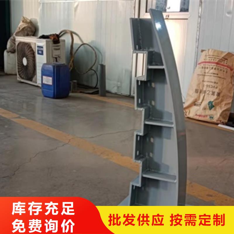 防撞不锈钢复合管护栏本地供应商