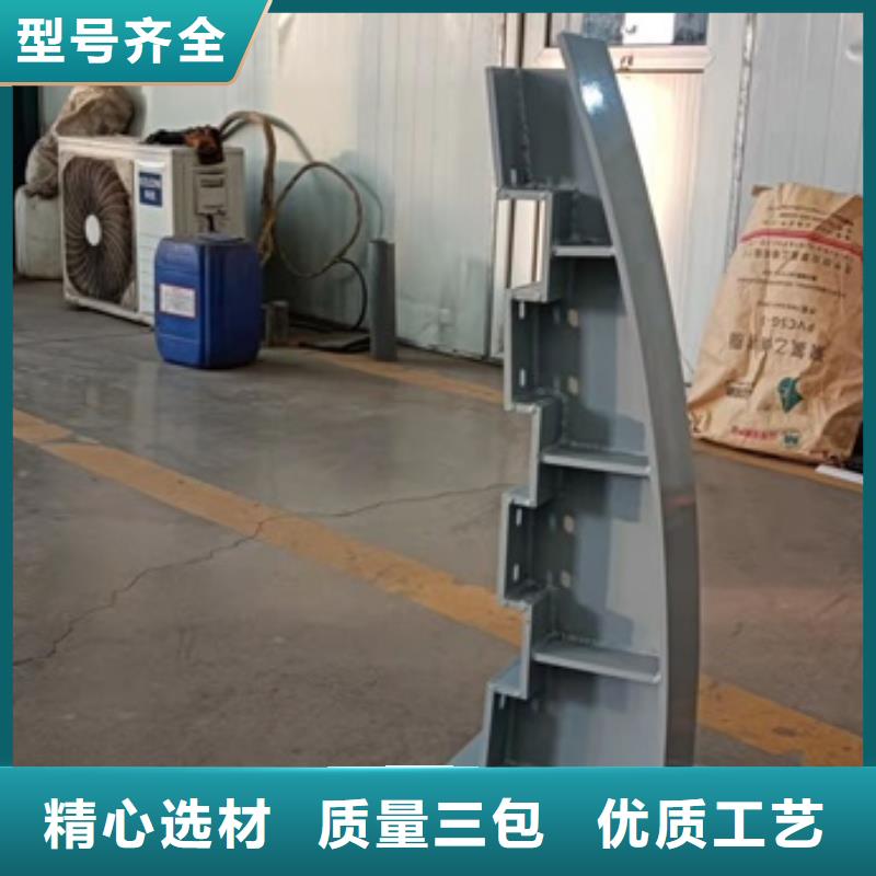 304桥梁护栏一站式定制厂家