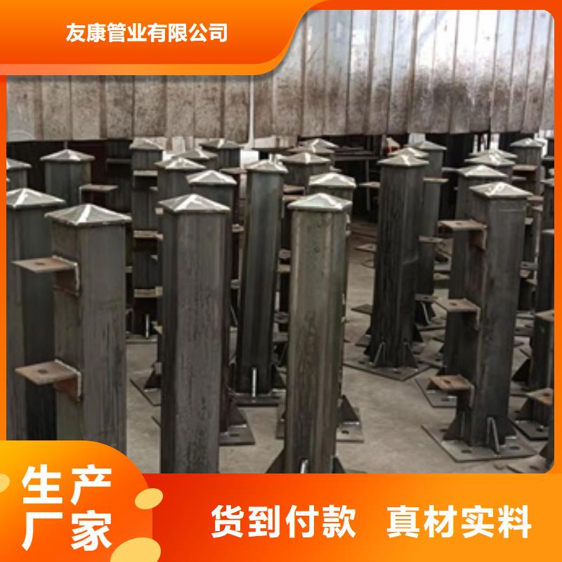 201不锈钢桥梁护栏质量有保证