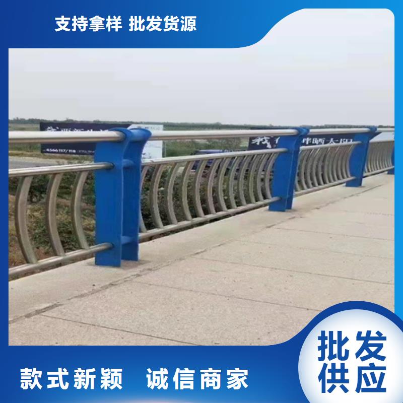 304不锈钢碳素钢复合管护栏多种颜色可选