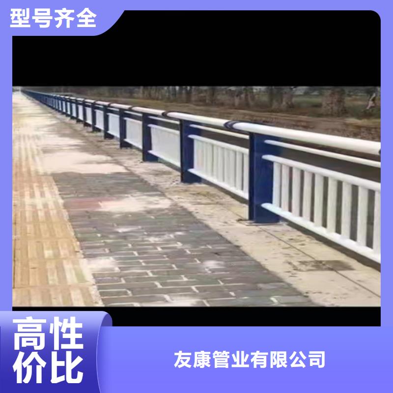 口碑好的防撞桥梁护栏厂