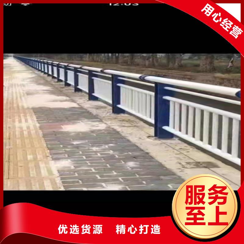 2025质量可靠##201不锈钢复合管护栏##厂家批发