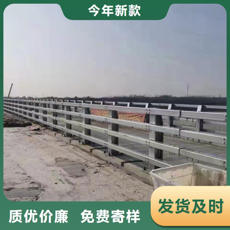 河道景观护栏厂家