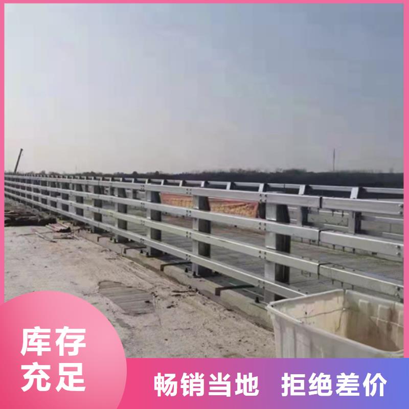 性价比高的不锈钢复合管防撞护栏供货商