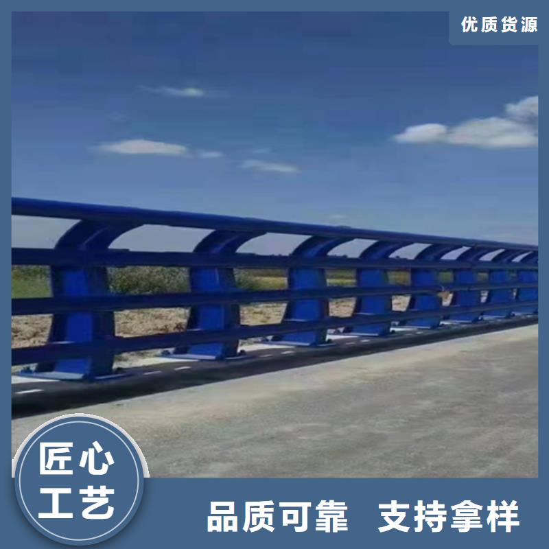 不锈钢桥梁护栏期待您的垂询