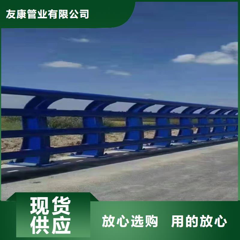 【图】304不锈钢栏杆价格