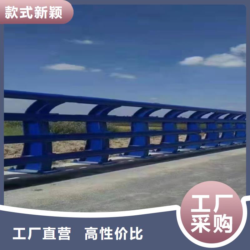 买不锈钢河道栏杆认准大厂家