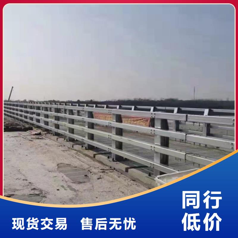 喷塑防撞护栏、喷塑防撞护栏厂家直销_大量现货