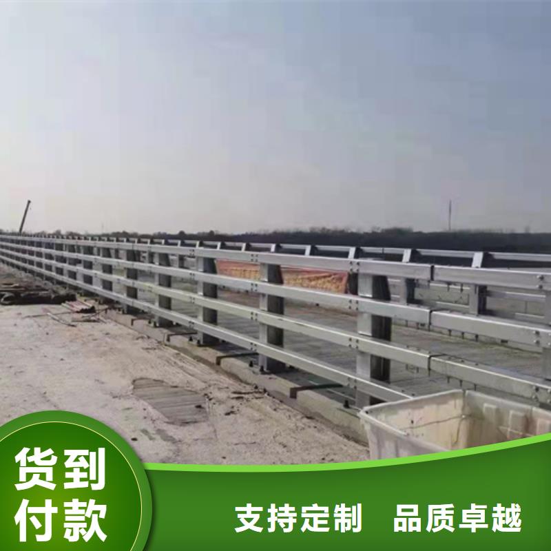 304不锈钢栏杆-可货到付款