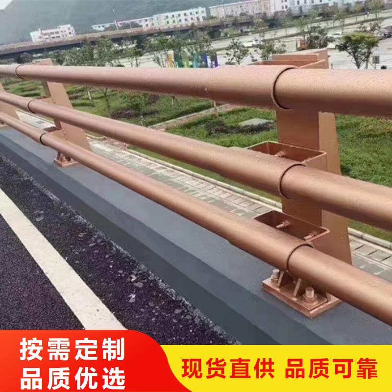 三沙市热镀锌喷塑防撞钢管护栏厂家