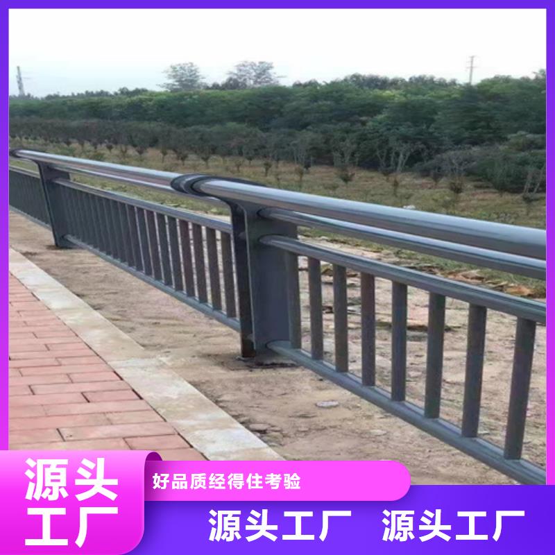 镀锌喷塑钢板立柱全国销售点