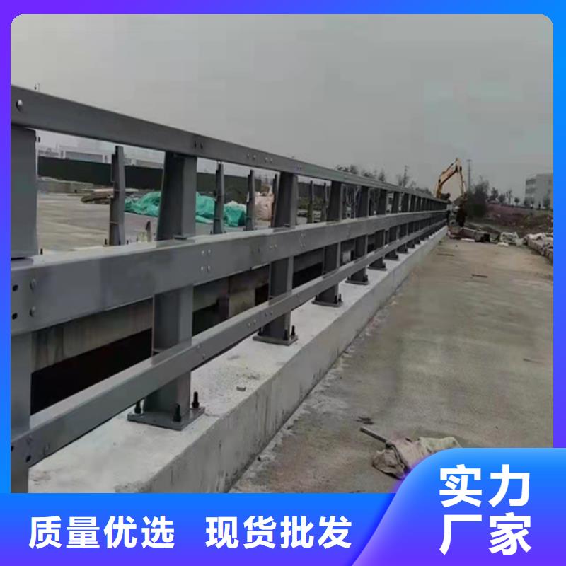 护栏栏杆-护栏栏杆货源足